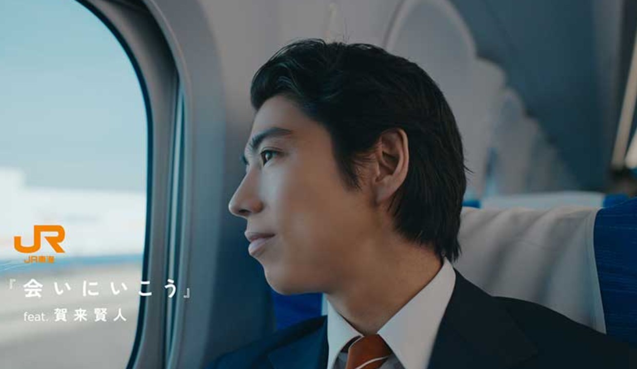 日本高铁文艺广告：让我们见面吧