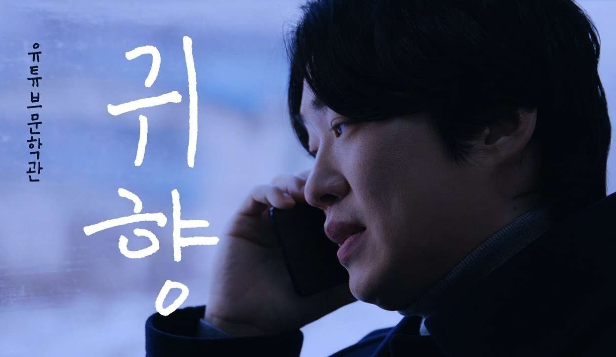 搞笑游戏广告，笨蛋正峰竟重生为「刘备」？