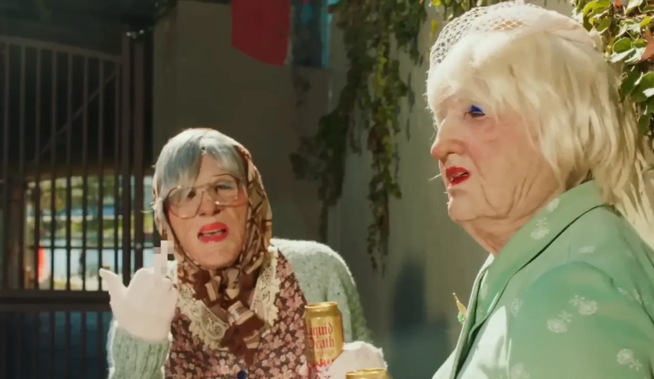 外婆的能量饮料，喝完很狂野