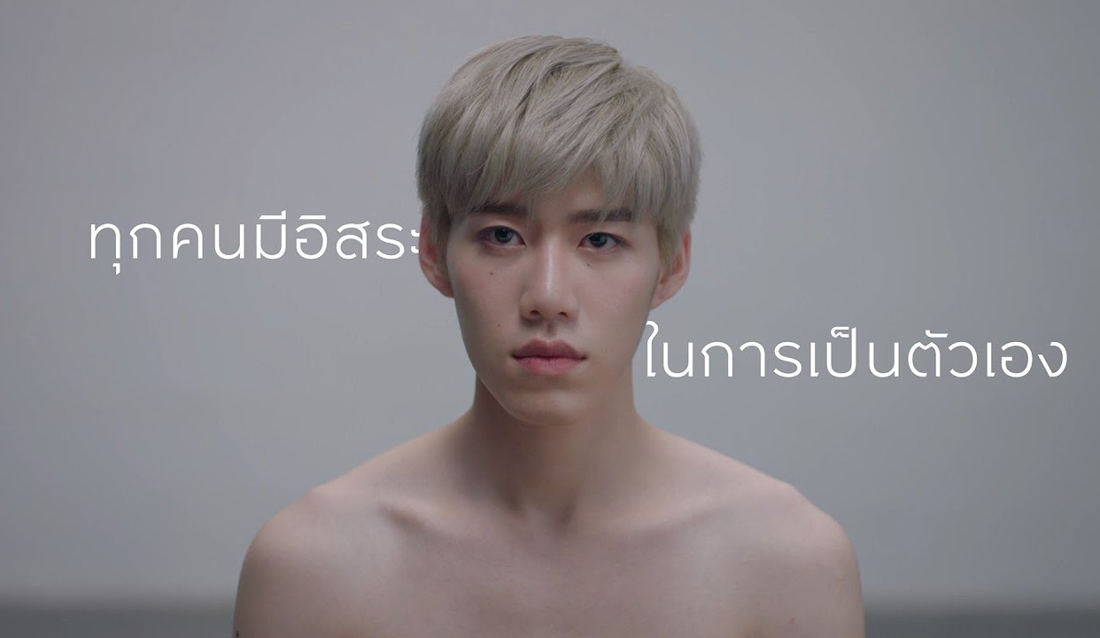 泰国金融广告，大胆预测 10 年后的人类